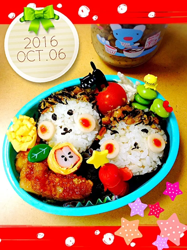 Snapdishの料理写真:2016/10/6  社会見学のお弁当
じゅんけさんの料理 アーモンドとガーリックとちりめんじゃこのふりかけヾ(*´▽｀*)ﾉ|もっさんさん