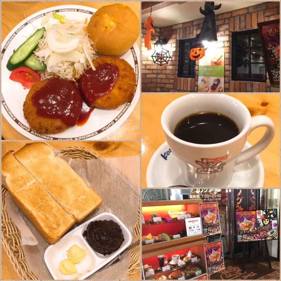 10/6❤︎コメダ珈琲ランチ❤︎
実家の母と久しぶりに生まれ育った地元に。やはり小さな頃から馴れ親しんだ街は落ち着く(o^^o)|Makinsさん