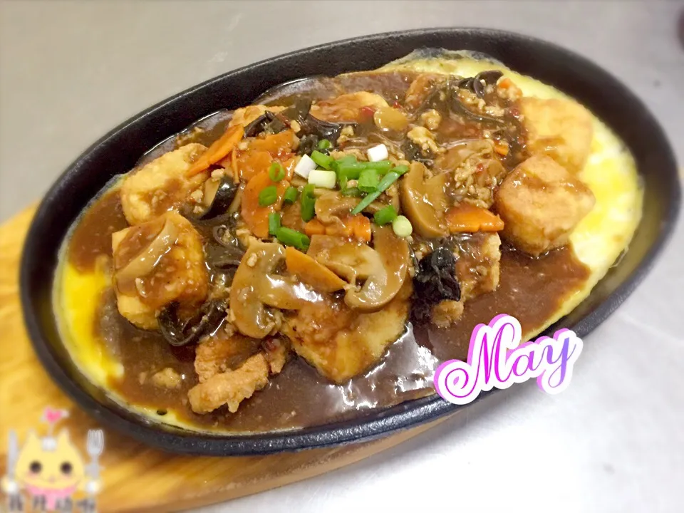 铁板豆腐|May May  ฅ(̴๑ºัڡºั๑̴)คさん