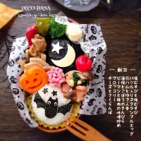 ハロウィンおにぎり弁当🎃✨