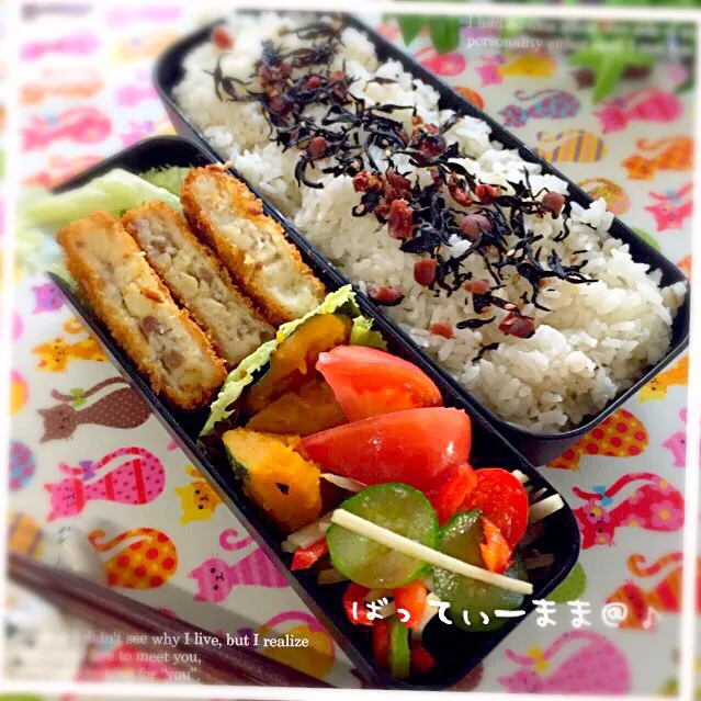 ○○食品のコロッケ弁当～♡#ばってぃーまま＠♪の節約しても美味しいお弁当|ばってぃーまま＠♪さん