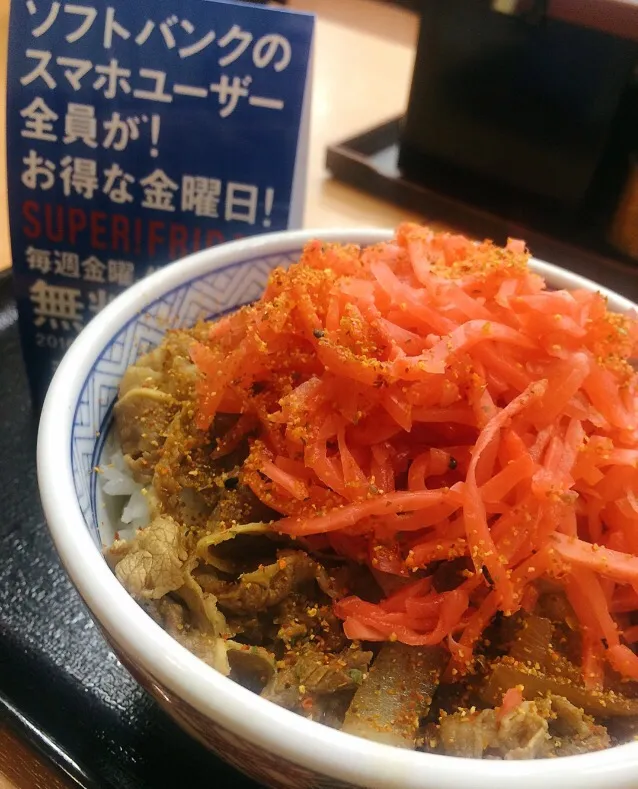 朝牛丼 紅丼 ソフトバンクユーザー毎週金曜日 並 無料なので喰らってきやした 吉野家|ガク魁‼︎男飯さん