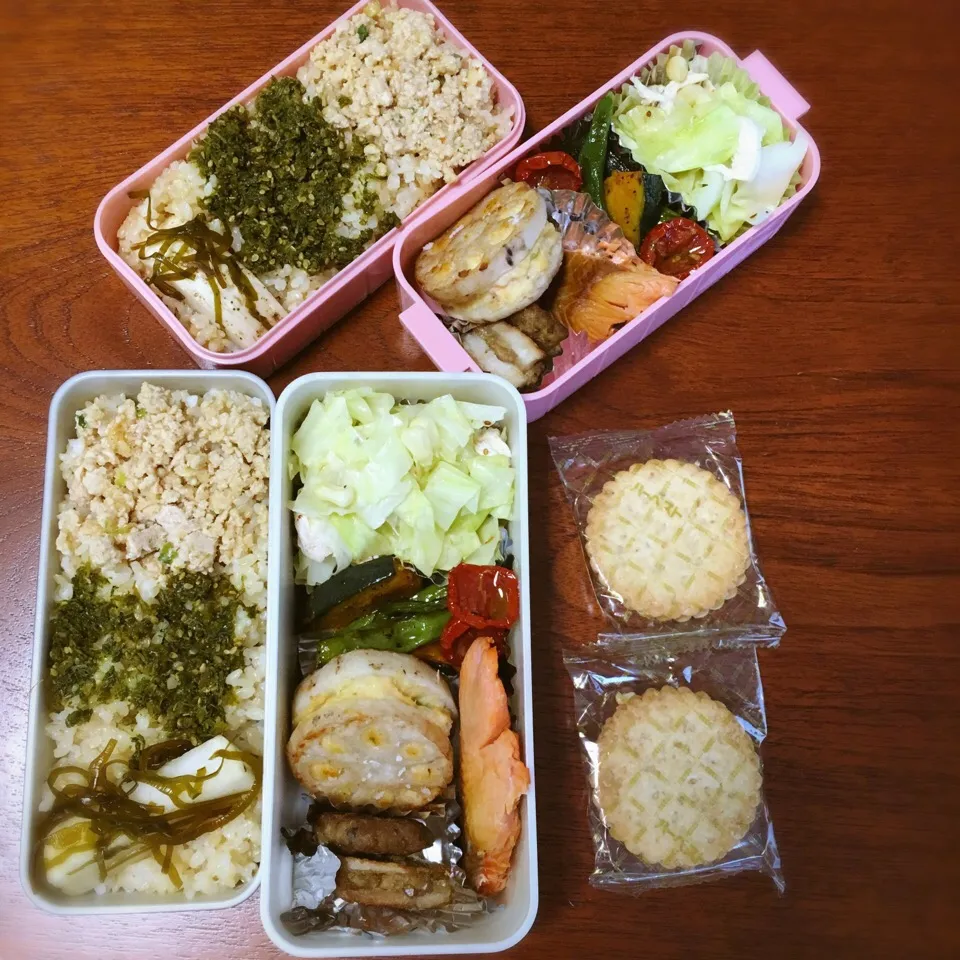 10/7 お弁当|もっちさん