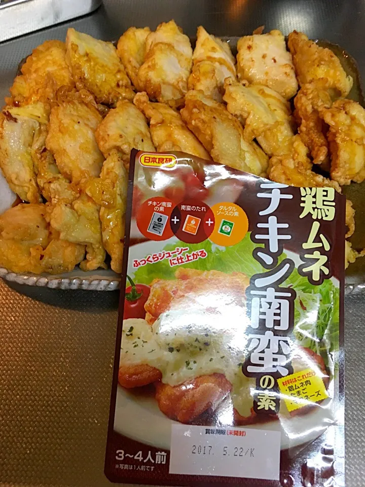 Snapdishの料理写真:晩ご飯😋
これ、リピ買いです！|みかさん