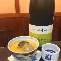 Snapdishの料理写真:マロンの茶碗蒸しと四季咲『菊花開』|Hironori  Makizonoさん