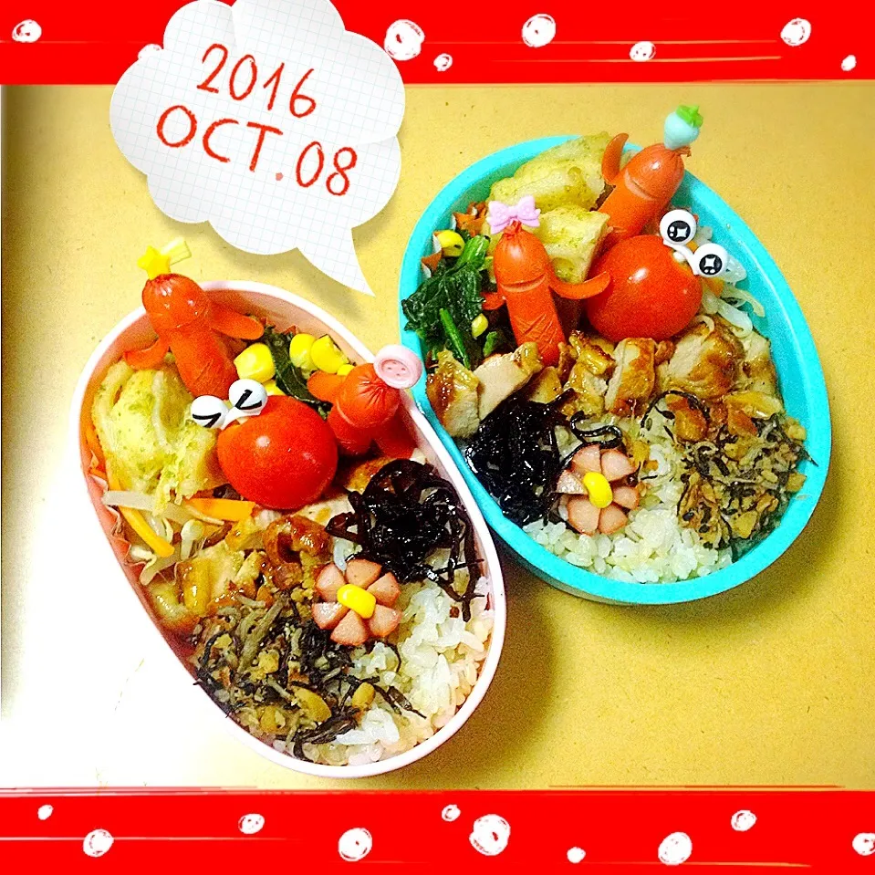 Snapdishの料理写真:2016/10/8  参観日 お弁当|もっさんさん