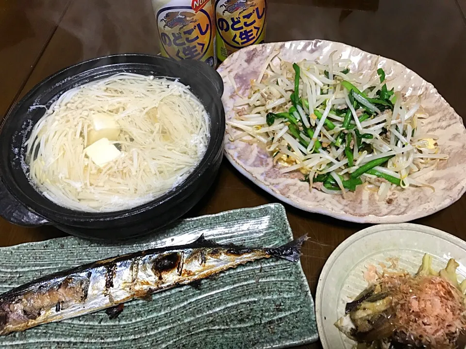 Snapdishの料理写真:2016.10.7 秋刀魚の塩焼き🍻🍻🍻|ゆみずさん