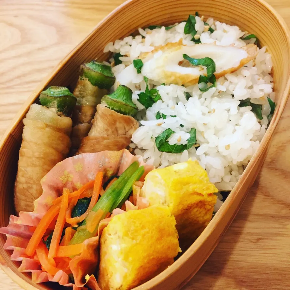 Snapdishの料理写真:ちくわとしそのご飯弁当|tmn12さん