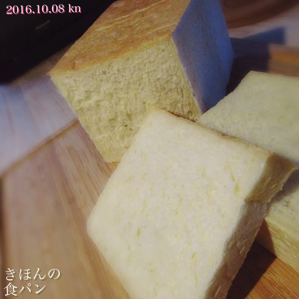 きほんの✿食パン|knさん