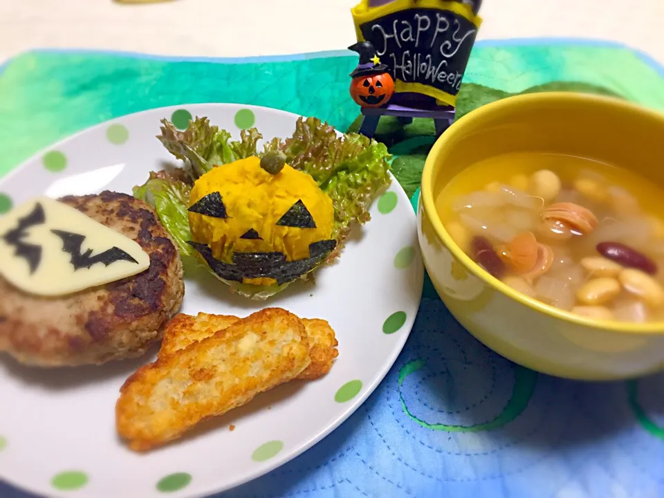 かぼちゃサラダとハンバーグ
🎃♡happy Halloween♡🎃|935.kさん