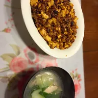 麻婆豆腐
手羽先と青梗菜の中華スープ|ハルさん