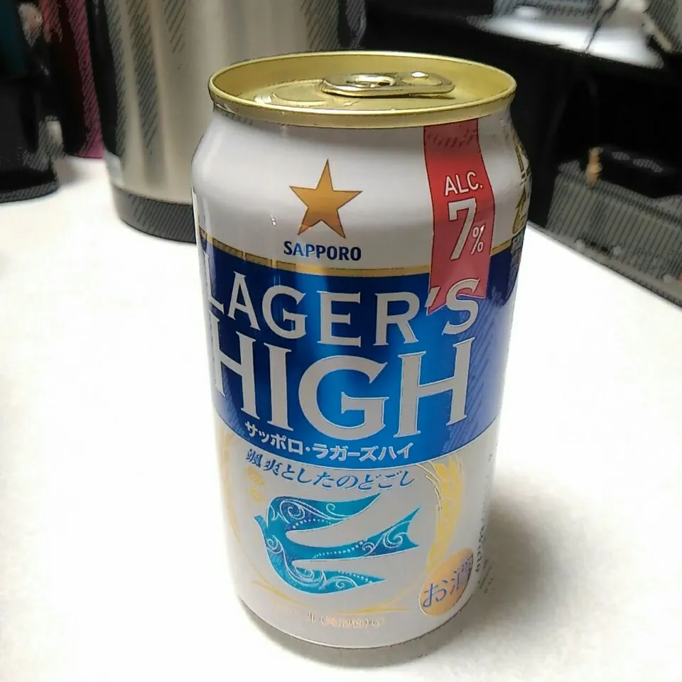 SAPPORO「LAGER'S HIGH」|dune725さん