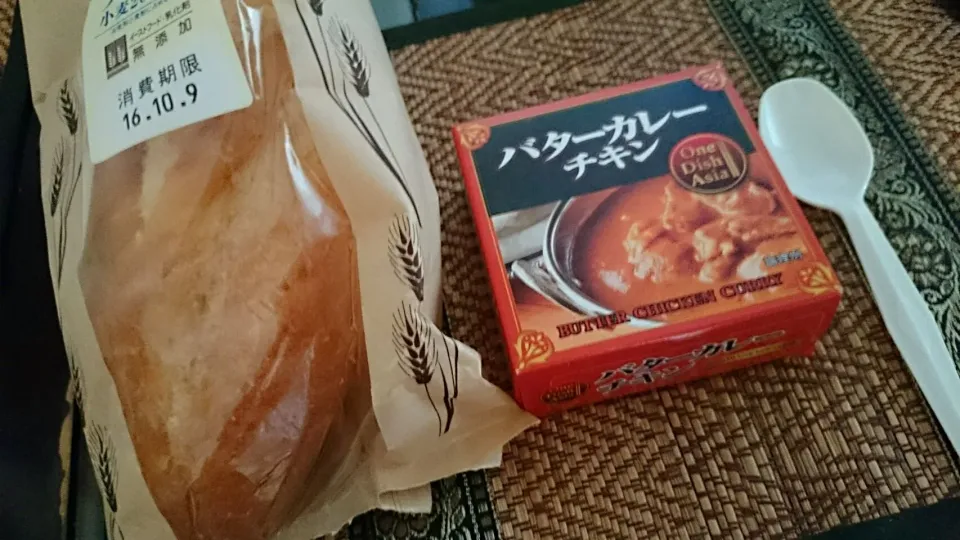 バターカレーチキン|まぐろさん