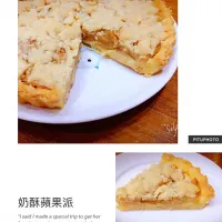 Snapdishの料理写真:奶酥蘋果派|lingさん