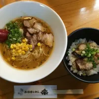 Snapdishの料理写真:ラーメン😌|＊an＊さん