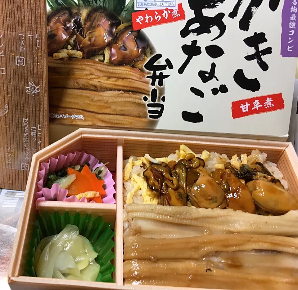 🍱🍥かきあなご弁当🍥🍱 やわらか煮🍵広島🍵|milky7さん