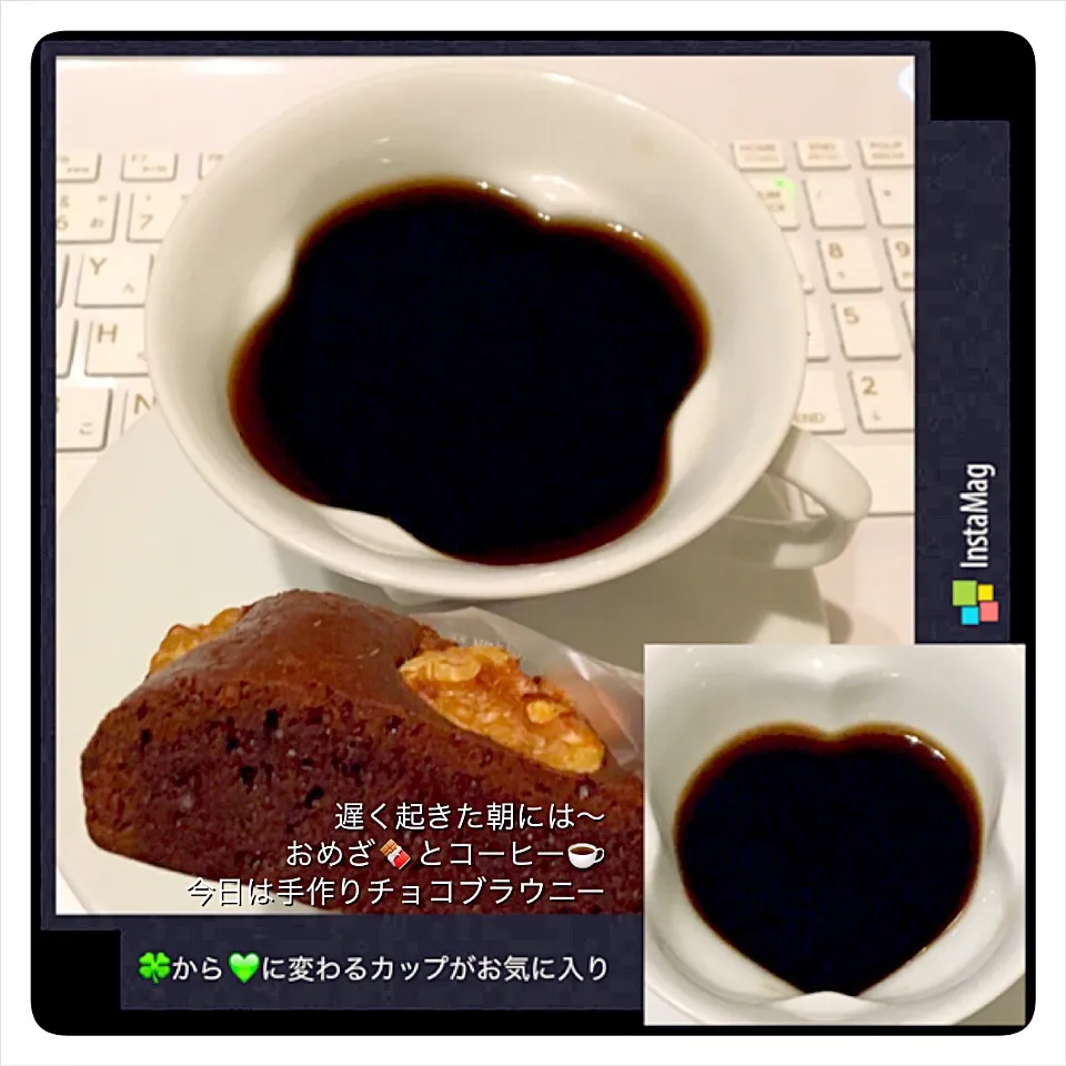 Snapdishの料理写真:手作りチョコブラウニーとコーヒーで朝食に|銀丸有子さん