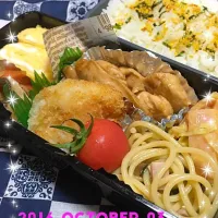 Snapdishの料理写真:１０月３日  息子弁当⚾︎|sesamiさん