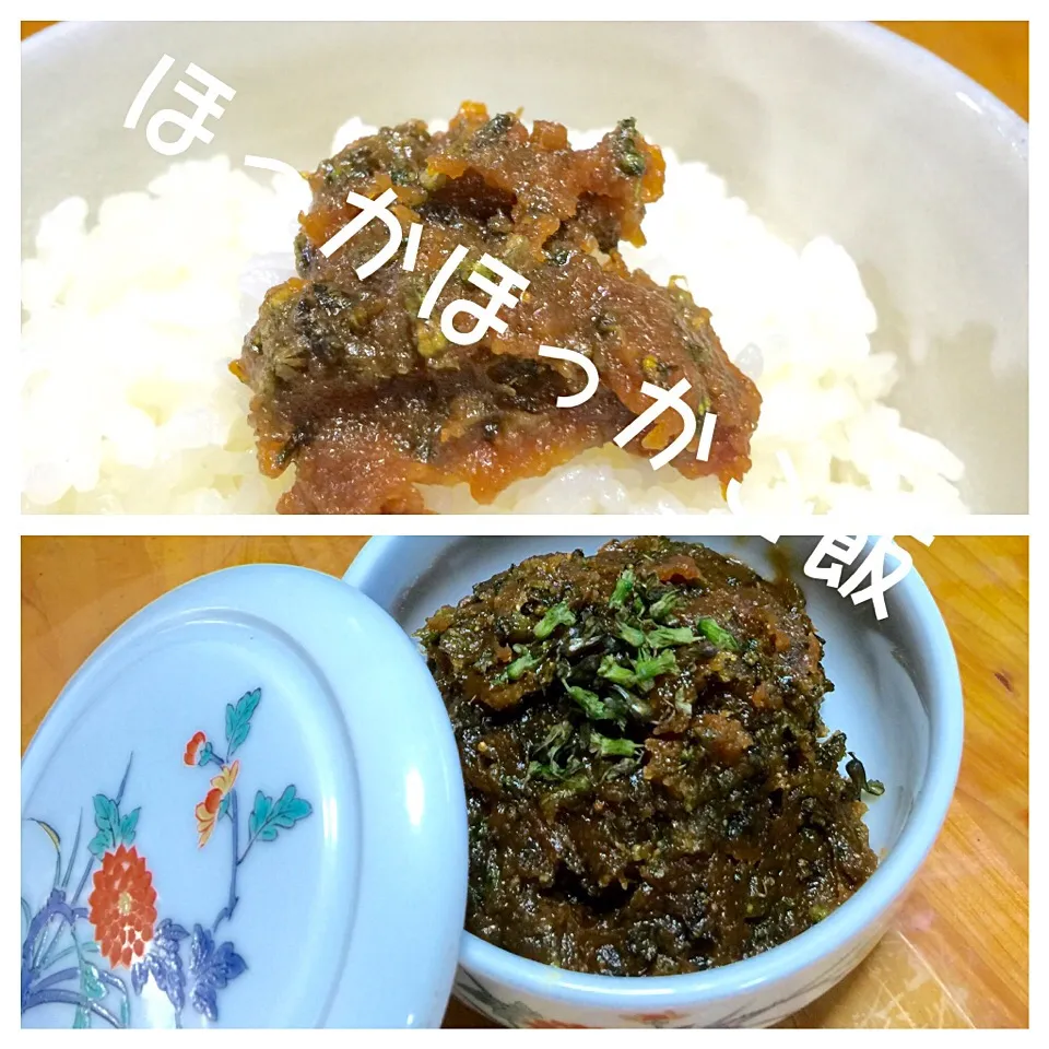 収穫紫蘇の実で…♪紫蘇の実甘味噌を作りました💕 ご飯の食べ過ぎ注意💦|keikoさん