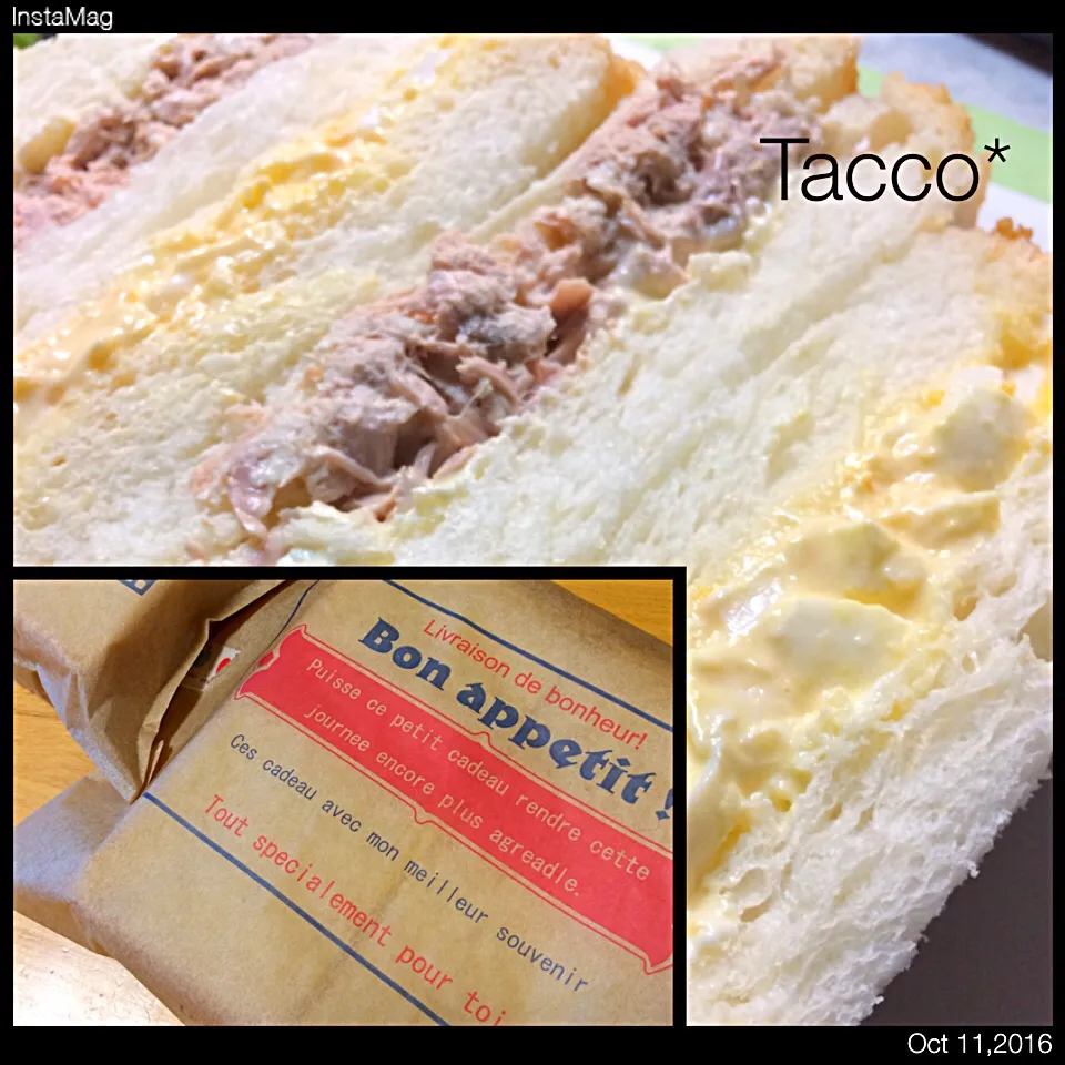 Today's Lunch☆10/11|tacco*さん