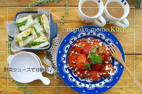 野菜ジュースで甘酢餡～ふわふわ豆腐入りチキンボール♪と１日4杯飲むコーヒー(*≧∀≦*)|桃咲マルクさん