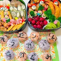 Snapdishの料理写真:あかぐみ頑張れ！弁当|Kanacoさん