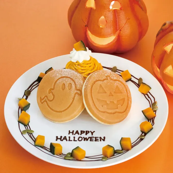 食卓で楽しむハロウィン！「かぼちゃで彩り！ハロウィンパンケーキ」|和平フレイズ株式会社さん