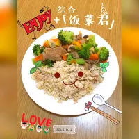 Snapdishの料理写真:|生菜沙拉さん