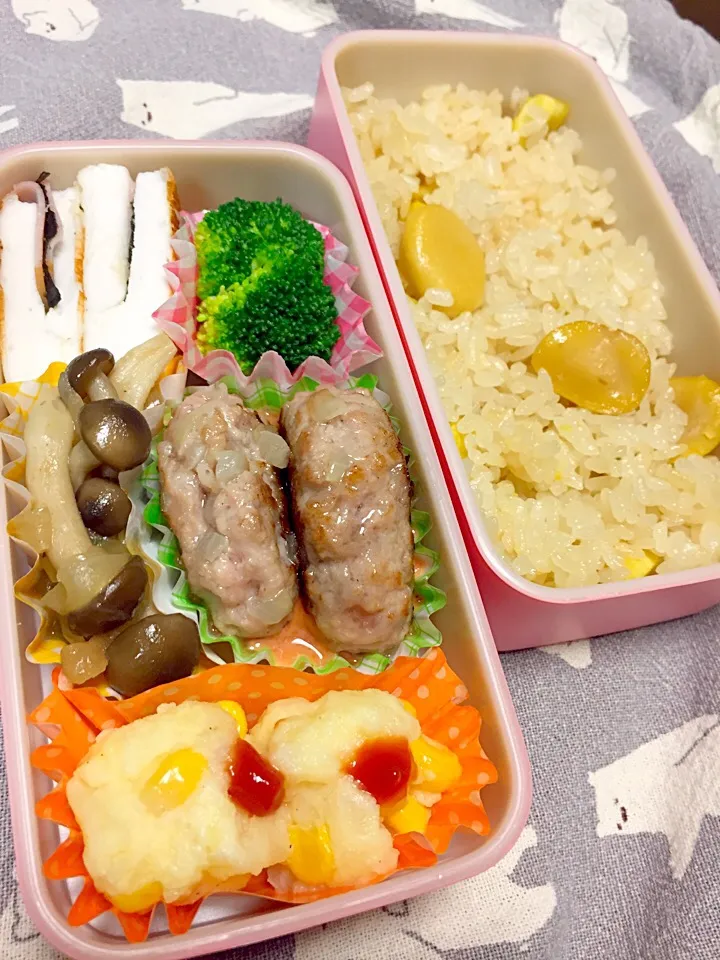 栗ごはんのお弁当･:*+.\(( °ω° ))/.:+|pompomchanさん