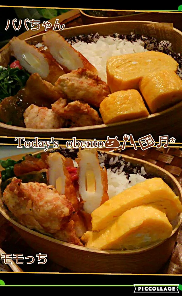 #我が家の働く男弁当😋🍴🍱♬*
  2016/10/12   Wednesday|kimikimi󾬍さん