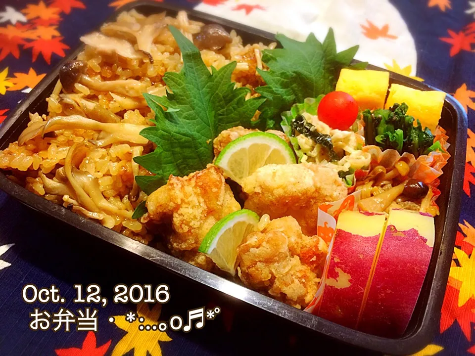 Snapdishの料理写真:2016/10/12お弁当〜♡|いく❤️さん