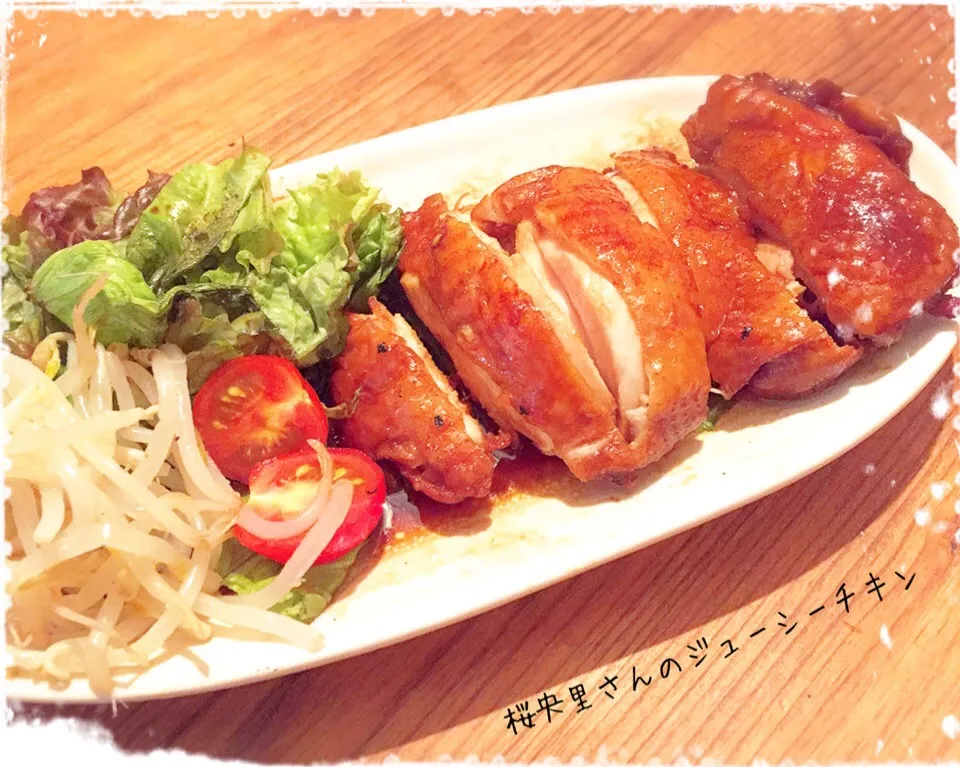 桜央里さんの料理 調味料三つで簡単美味しい🎶ジューシーチキンのさっぱり煮🐔|カタツムリさん