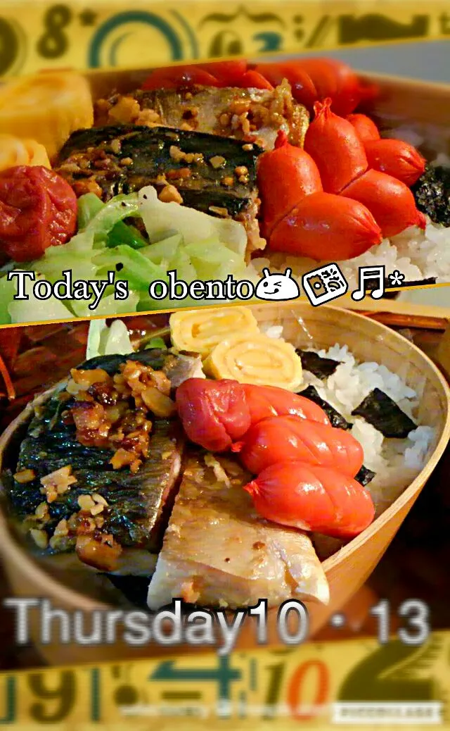 #我が家の働く男弁当😋🍴🍱♬*
     Thursday10・13|kimikimi󾬍さん