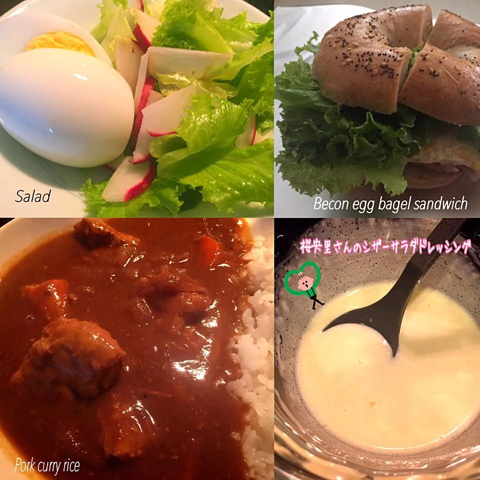 Snapdishの料理写真:今日の晩御飯🍛|erisさん