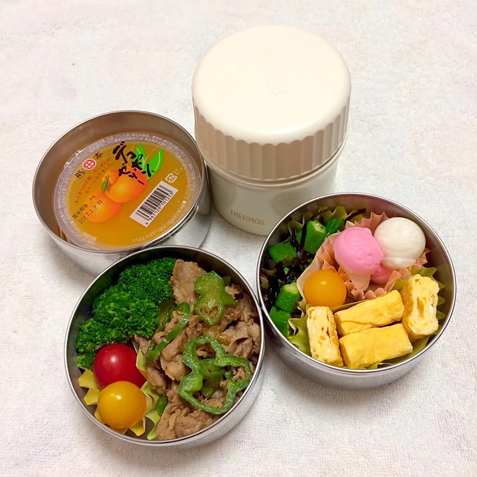 お醤油風味の混ぜ込みわかめ軟飯
(ジャー)

豚肉とピーマンの醤油麹炒め
ブロッコリーのサラダエレガンス和え
玉子焼き
ドラえもん蒲鉾
オクラの塩昆布和え
プチトマト

デコポンゼリー|Juneさん