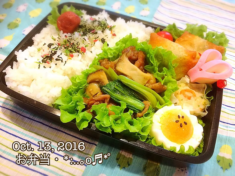 Snapdishの料理写真:2016/10/13お弁当〜♡|いく❤️さん