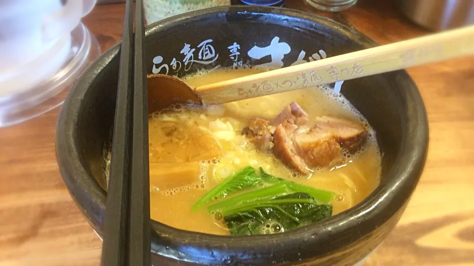 ラーメンつけ麺専門店「まがり」😻|アライさんさん