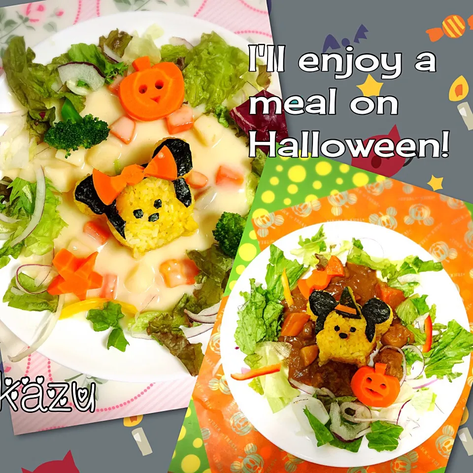 Snapdishの料理写真:カレーとシチューでハロウィンプレート🎃👻|かずきっちんさん