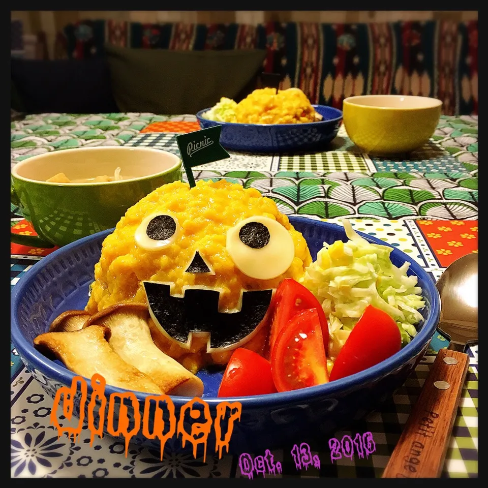 Snapdishの料理写真:ハロウィンオムライス🎃|ともみさん