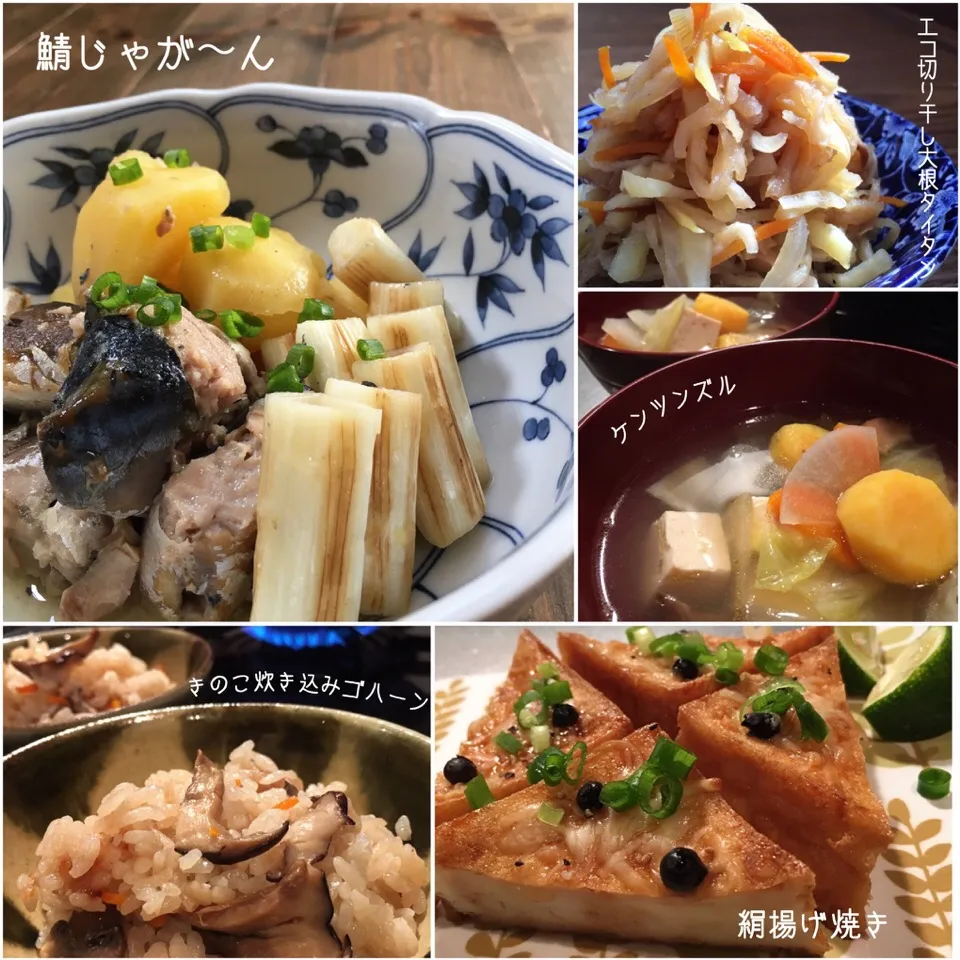 Snapdishの料理写真:和食気味家庭料理ʕ-̼͡-ʔ💞|七海さん