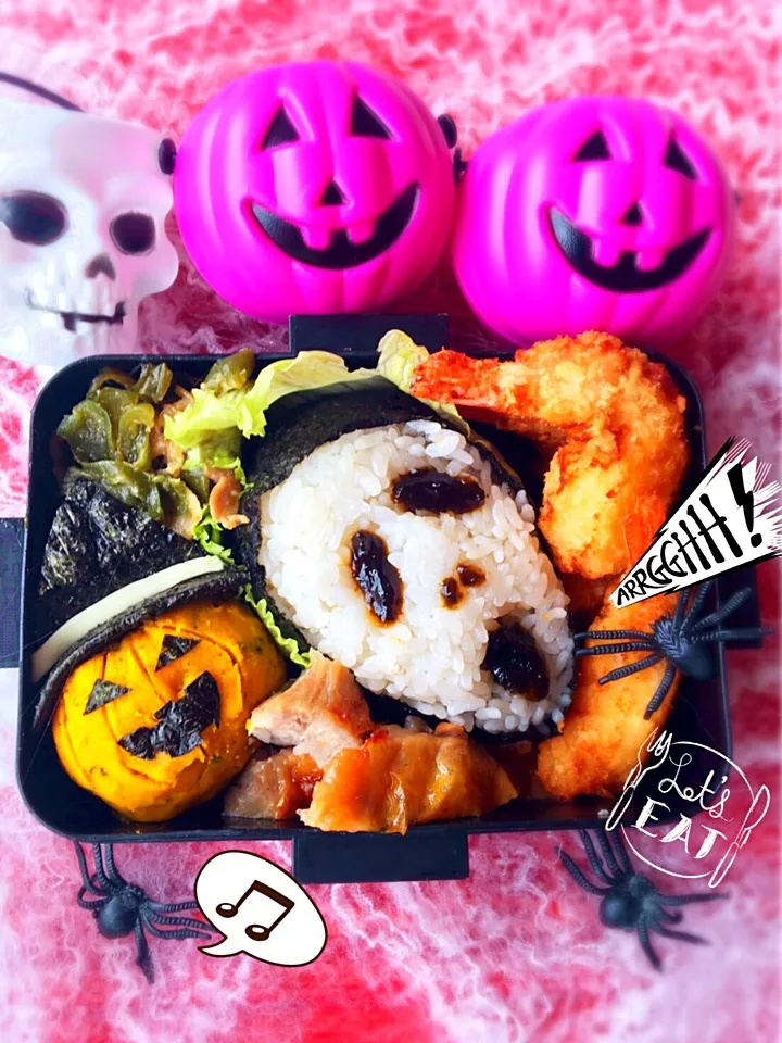 長女弁当😃🎶
スクリームバージョン🎃♪|ナミ凡さん