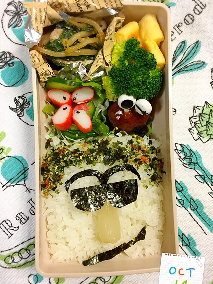 お弁当〜🍱|まんぞーさん