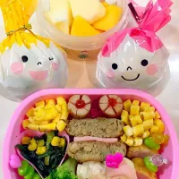 Snapdishの料理写真:小学一年生の遠足弁当❤️|Yumi Mさん