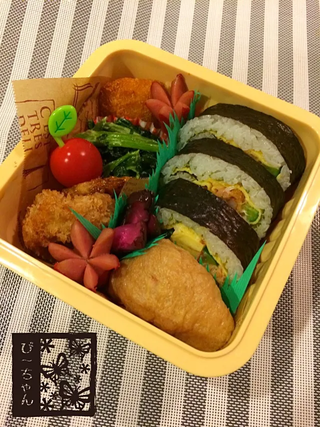 Snapdishの料理写真:長女☆高校生弁当😊251日目|☆ぴ〜ちゃん☆さん