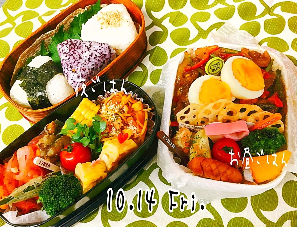 がっつりだけどヘルシー！
プルコギのっけ弁当と桜エビのかき揚げ弁当🍱|mikiteeee52さん