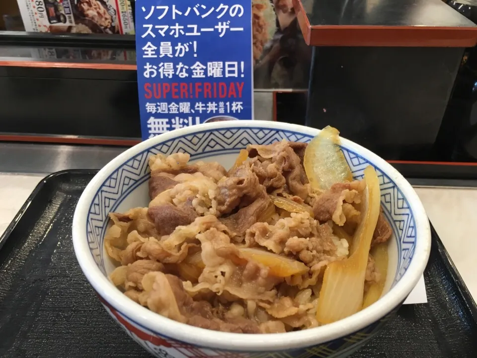 Snapdishの料理写真:牛丼並つゆだく0円！|PegaOさん