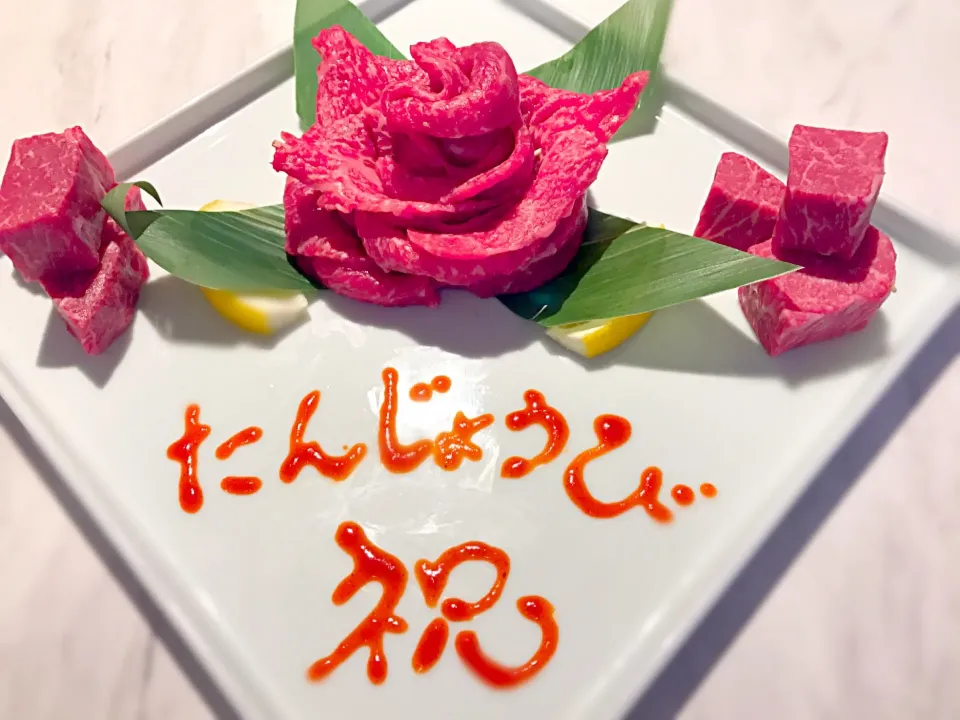 Snapdishの料理写真:お誕生日肉ケーキプレート(^ ^)|秀苑 天さん