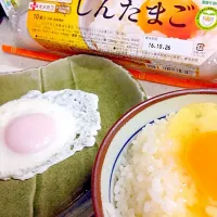 Snapdishの料理写真:『しんたまご』de朝ごはん🍴|chihaさん