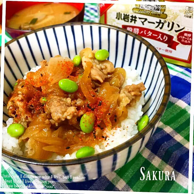 リピ！！キヨシュンさんの料理 危険！ご飯が進みすぎる豚丼🐷|さくちんさん