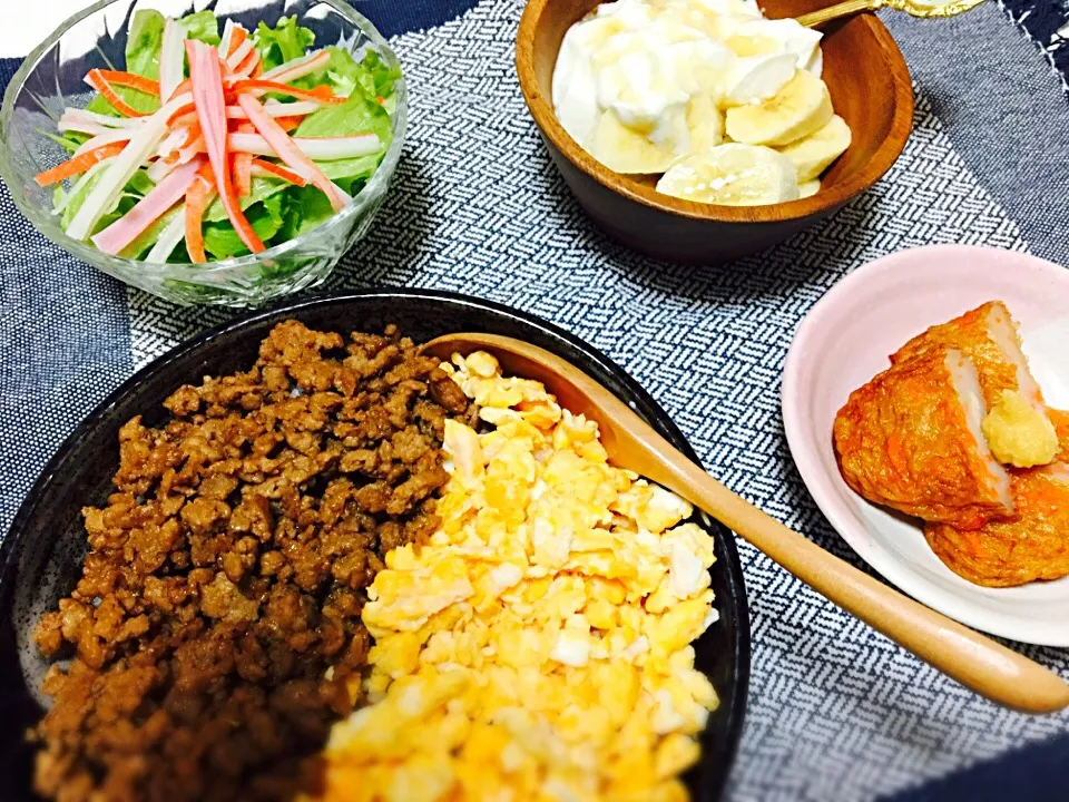 そぼろ丼|はるるんさん